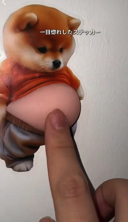 🦊Shiba Soft Silicone With A Big Belly Anti-Collision Wall Protector